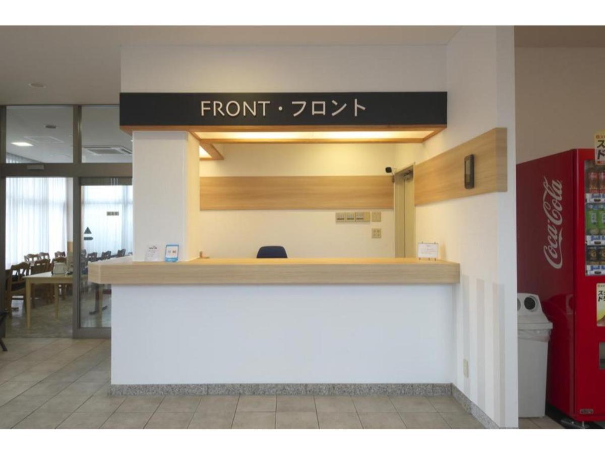 Fujieda Ogawa Hotel - Vacation Stay 20881V Luaran gambar