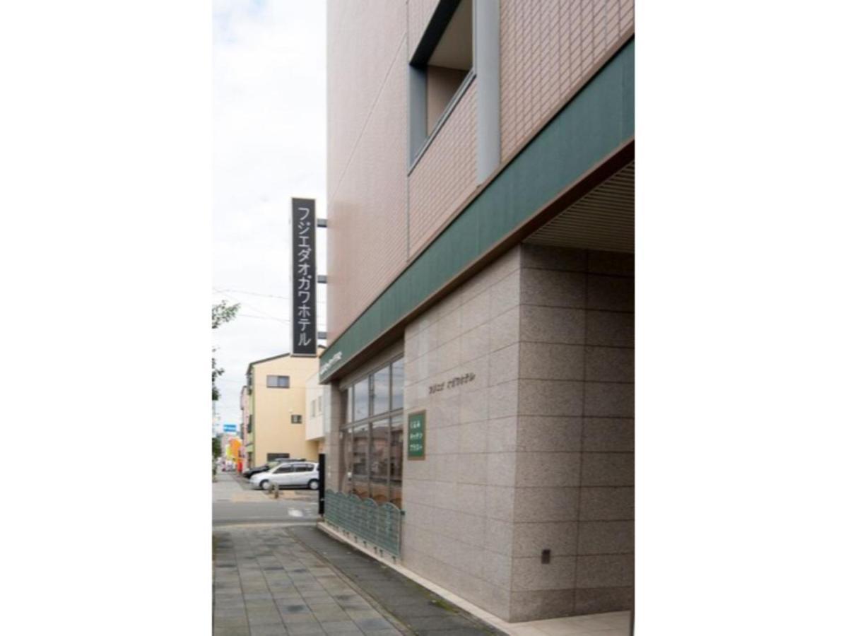 Fujieda Ogawa Hotel - Vacation Stay 20881V Luaran gambar